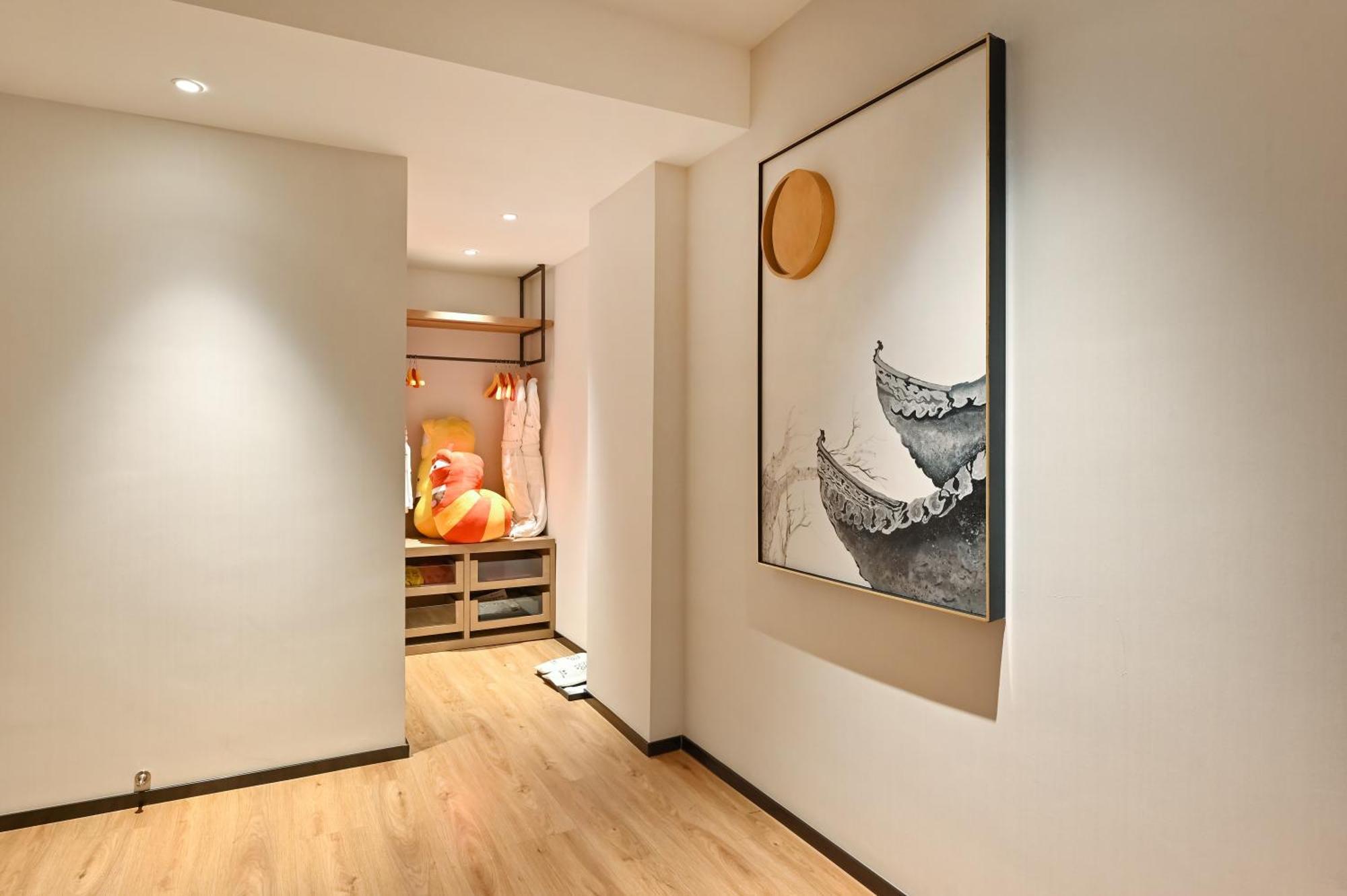 Goohug Hotel Beijing