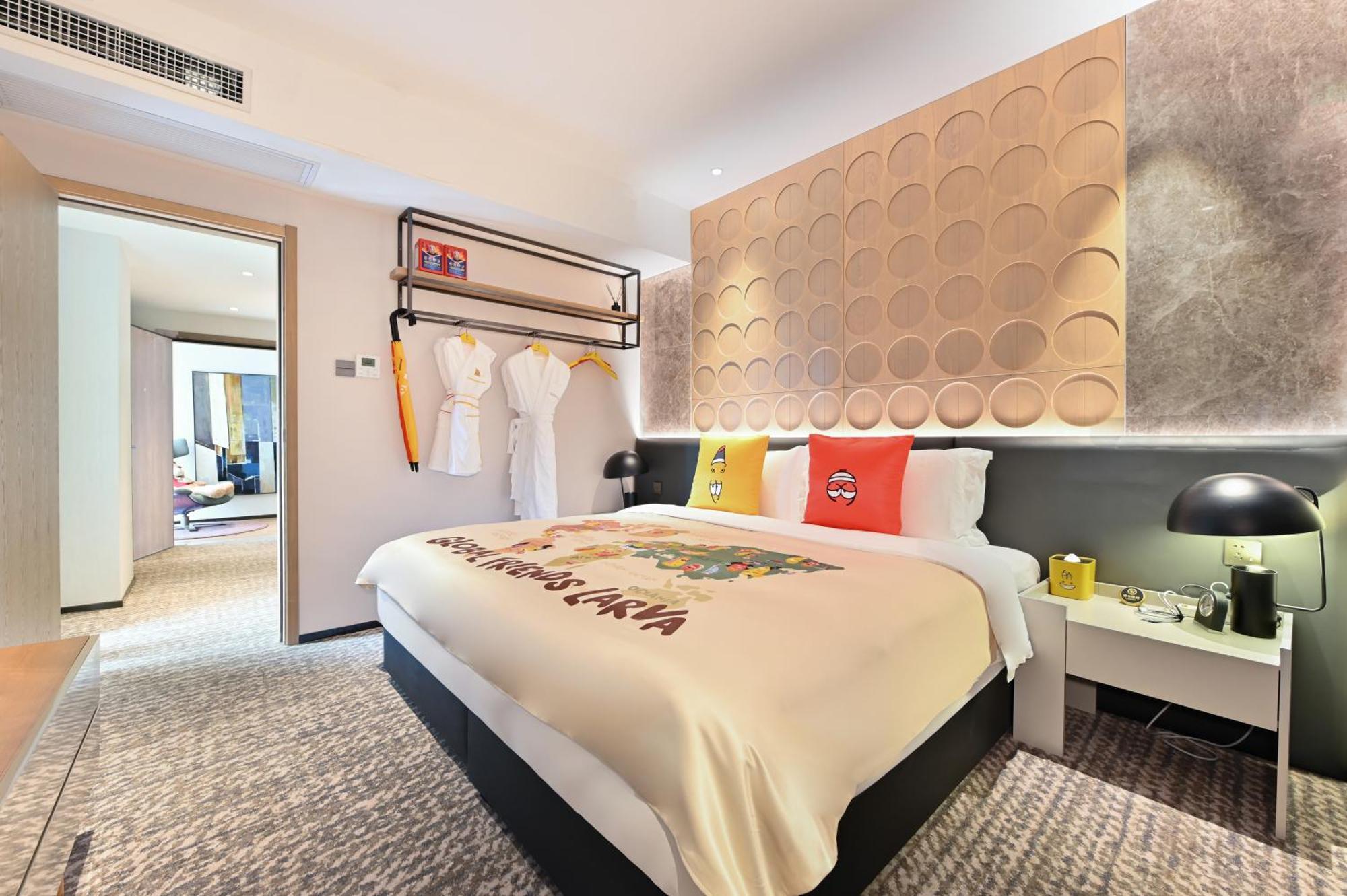 Hotel Goohug