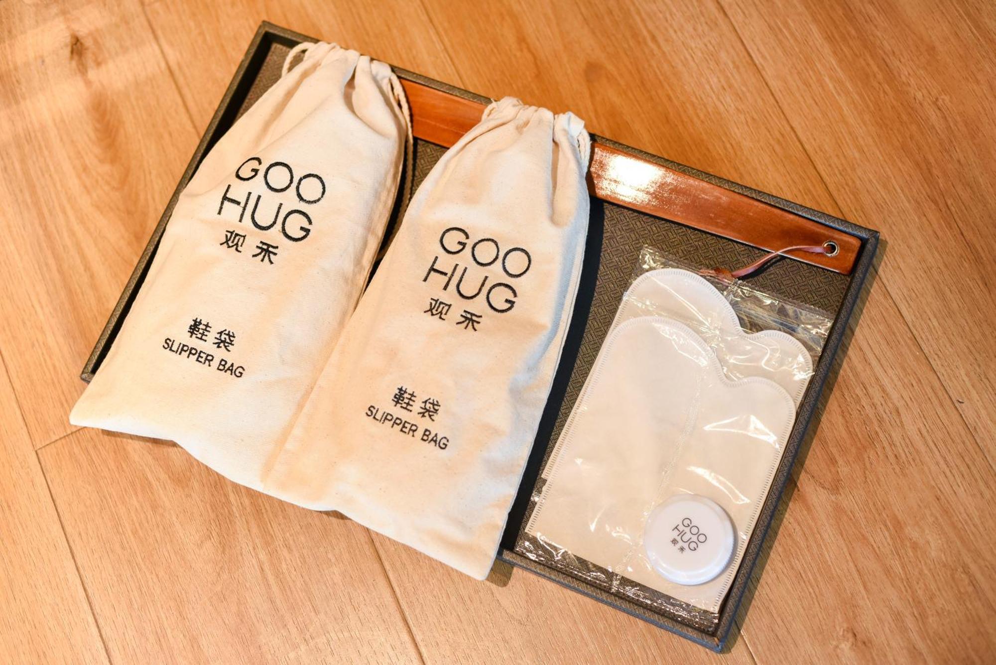 Hotel Goohug Beijing