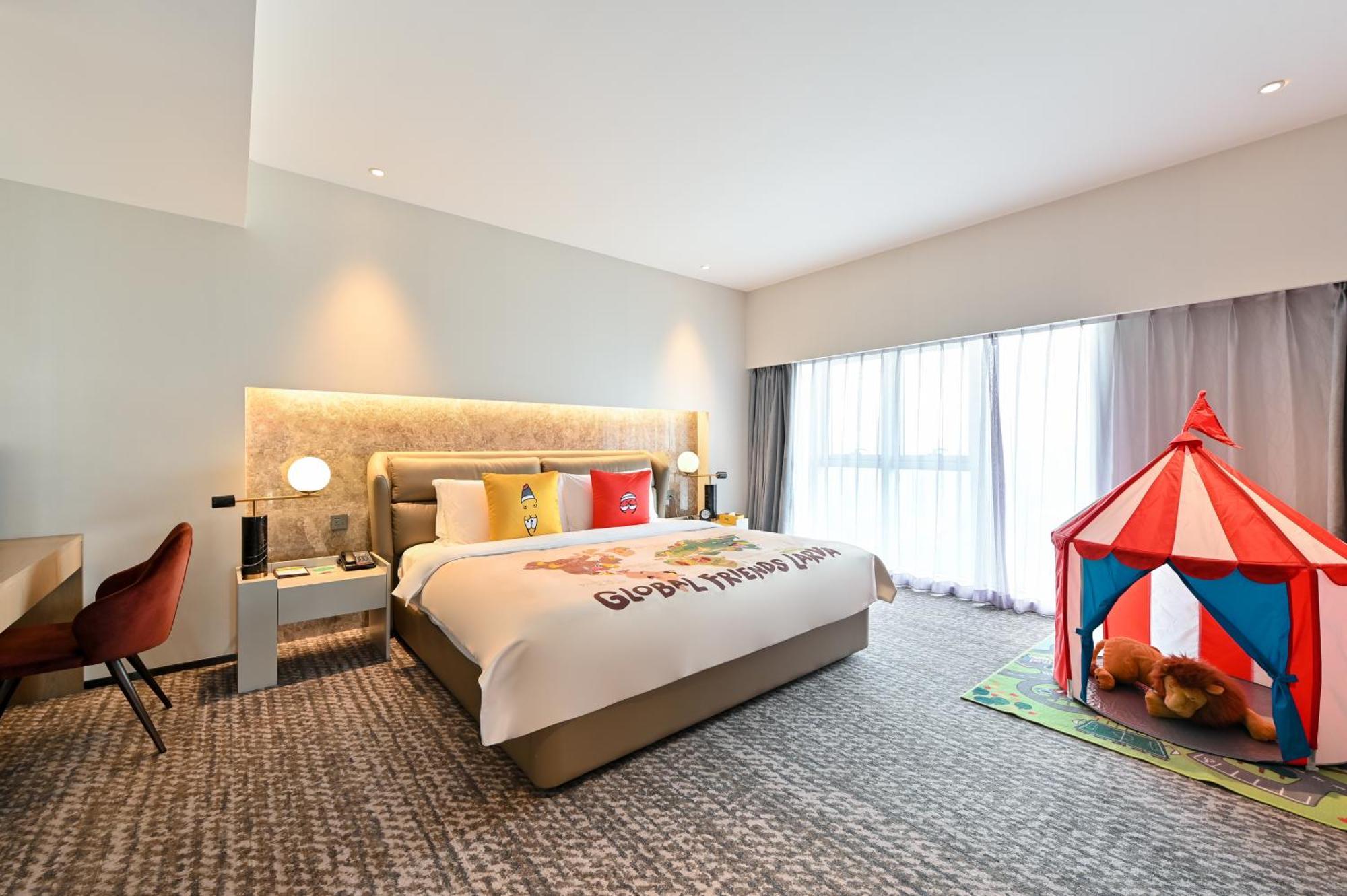 Goohug Hotel Beijing