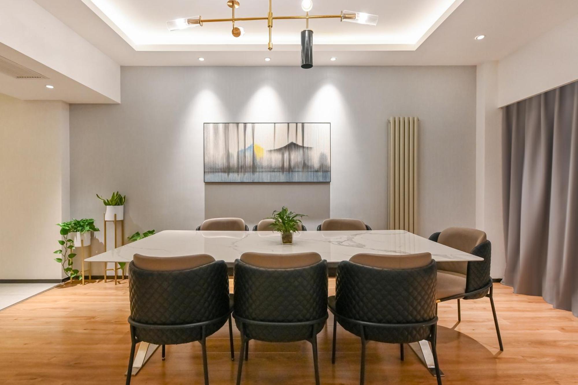 Goohug Hotel Beijing